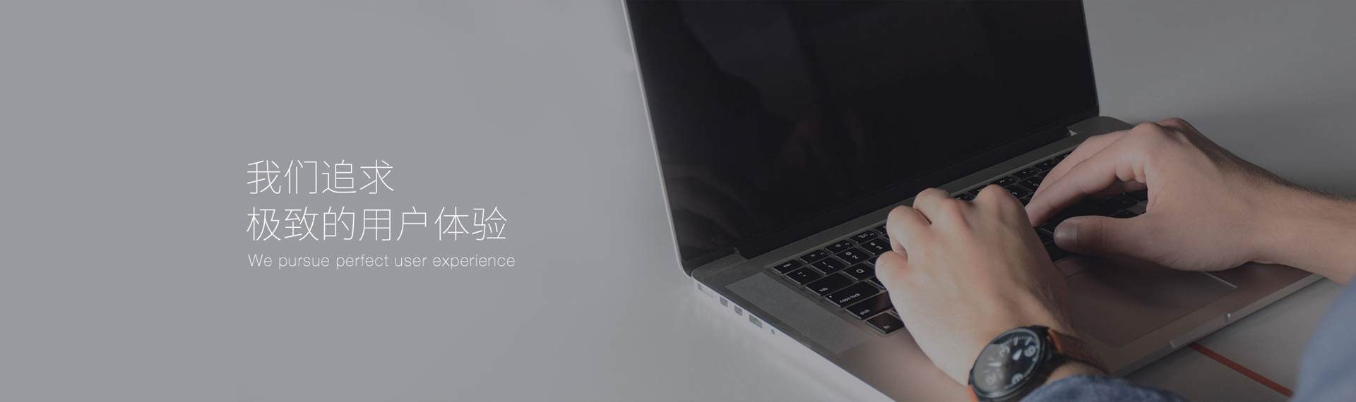 金華開創(chuàng)網(wǎng)絡(luò)科技有限公司