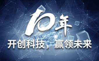 義烏網(wǎng)站推廣對(duì)企業(yè)而言到底有哪些作用？